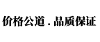 榮新托盤，為客戶提供優(yōu)質(zhì)產(chǎn)品和專業(yè)倉(cāng)儲(chǔ)解決方案